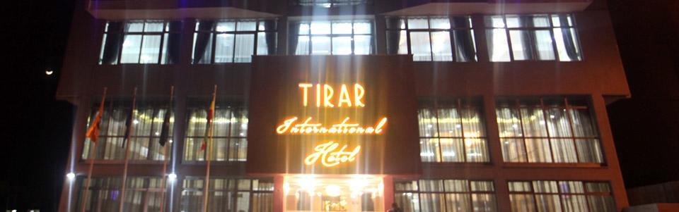 Tirar International Hotel Аддис-Абеба Екстер'єр фото